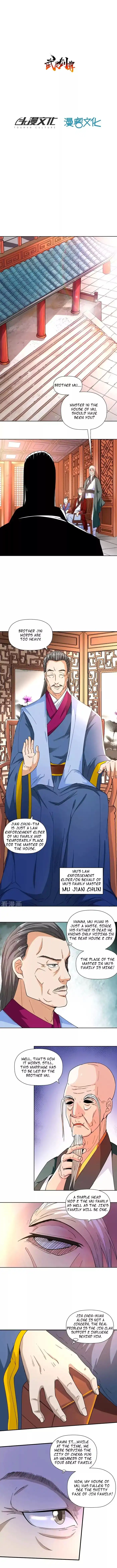 Wu Ling Sword Master Chapter 2 2